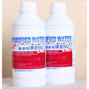 游泳池水質澄清劑泳池酵素澄清劑凈水劑浴池絮凝沉淀劑泳池消毒劑