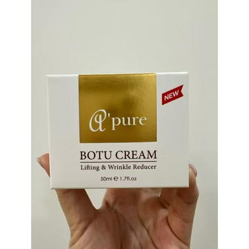 ￼義大利進口 A’pure @'pure 新胜肽緊緻活膚霜 BOTU CREAM 50mL★新包裝★醫美推薦保養品★ apure