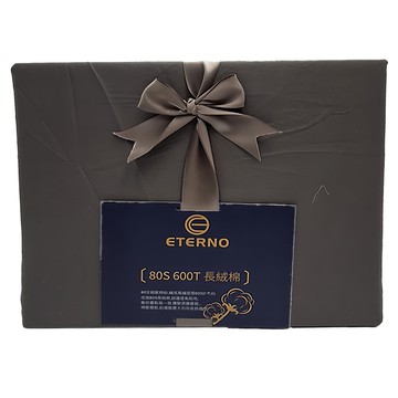 A-nice 雅妮詩 80支600織紗長絨棉 100%純棉  床包 + 枕套組  加大  素色緹花