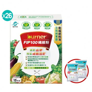 【萬元囤貨首選組】船井®FIP100纖維粉「加碼送限量精選好禮」