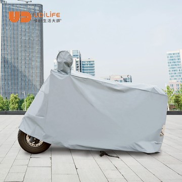 【UDiLiFE】防塵歐巴【全罩機車】防塵套/通用型