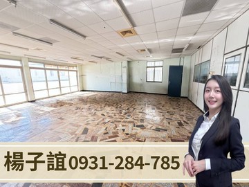 獨家專約岡山農工旁｜乙工合法C2廠房｜貨梯齊全｜高雄市岡山區岡山路