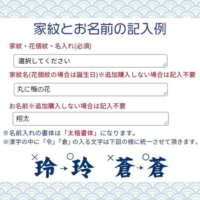 鯉のぼり こいのぼり 室内 徳永鯉のぼり 室内飾り 金彩弦月之鯉 豪