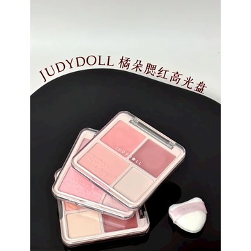 【快速出貨✨】橘朵 judydoll 新色四色高光腮紅盤 眼影盤 腮紅泥膨脹啞光色