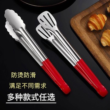 臺灣-出貨🔥【新款熱銷】食物夾子廚房不銹鋼防燙夾子家用油炸專用工具麵包夾子擺攤 L5ZS