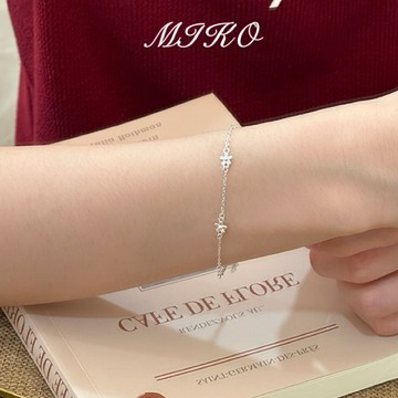 MIKO 925純銀 小花手鍊 女生氣質百搭 不過敏 生日禮物推薦 B0002
