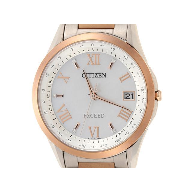 CITIZEN シチズン エクシードEBG74-2752 メンズウォッチチタン ソーラー電波 AB【辻屋質店12921】【】【質屋出品】 - メンズ 腕時計