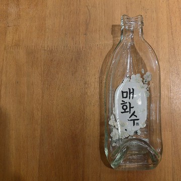 盛裝春日的優雅 韓國梅花酒 手工酒瓶玻璃盤點心盤