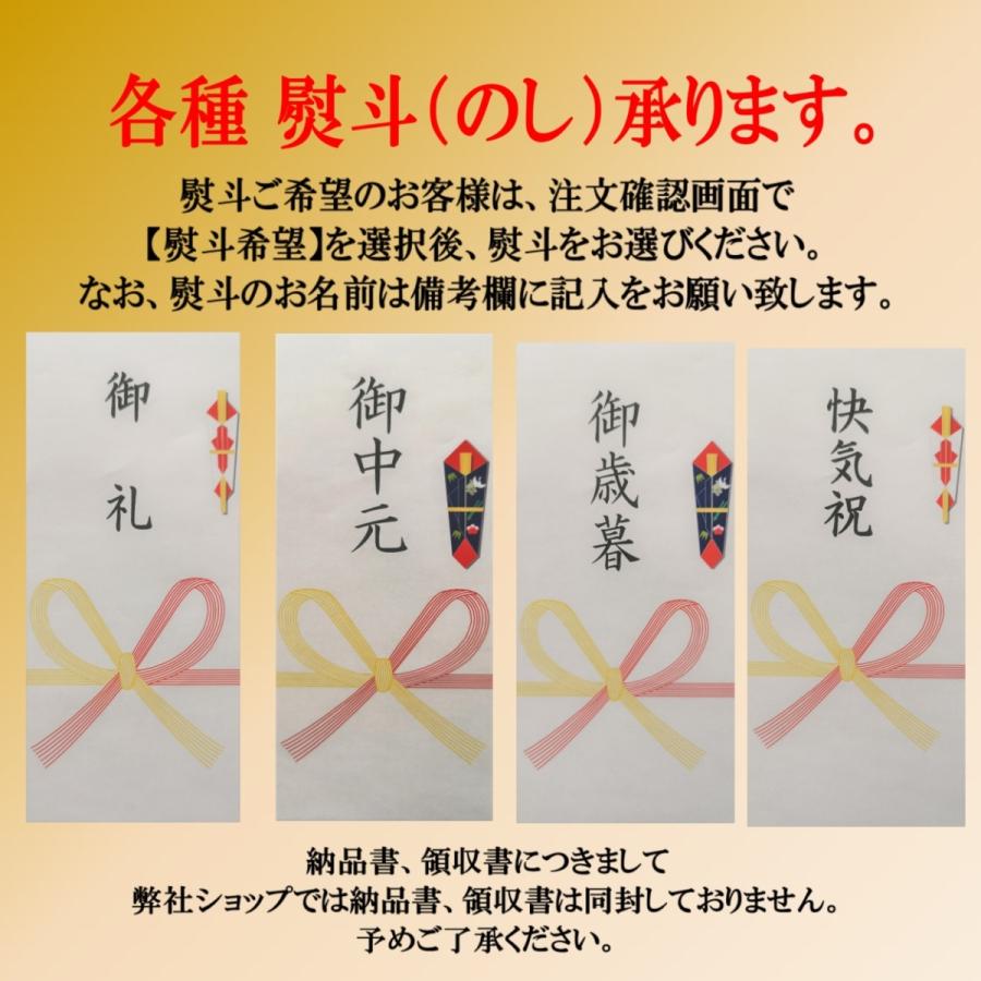 黒毛和牛 和牛 牛肉 肉 A4 A5 ランク 霜降り ロース 焼肉 カット 400g 母の日 プレゼント ギフト 孫 写真 誕生日 御歳暮 御中元 焼き肉 BBQ 高級 3〜4人前