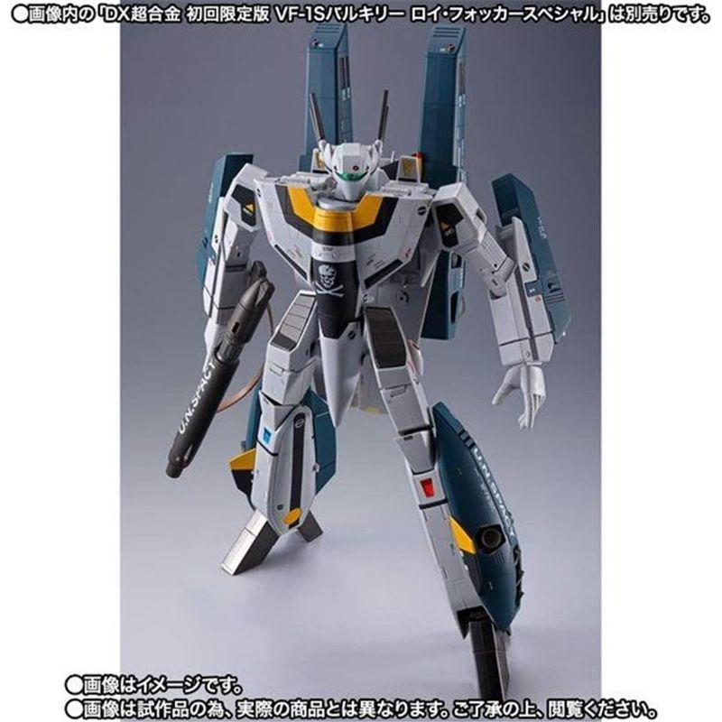 bandai バンダイ DX超合金 TV版VF-1対応スーパーパーツセット