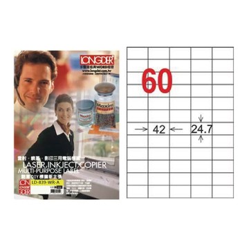 【龍德】LONGDER 三用電腦標籤 A4 60格 24.7*42mm可再貼105張 3盒/組 LD-839-WR-A(適用雷射、噴墨、影印)