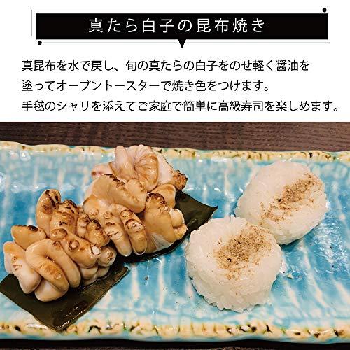 北海道産　真昆布　３００ｇ　大容量　便利なチャック付き