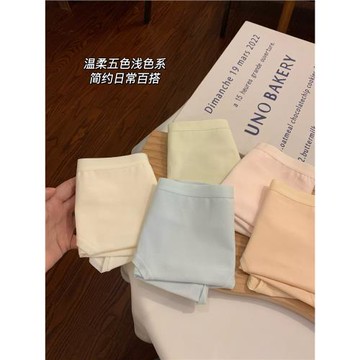 夏季薄款純棉內褲女士全棉5A抑菌純色簡約少女透氣中腰無痕三角褲