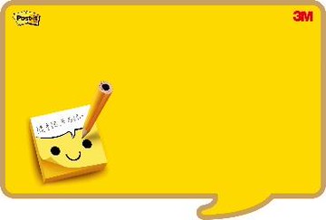 【龍品文創】3M 558L-C 笑臉 大自粘公佈欄-款式隨機