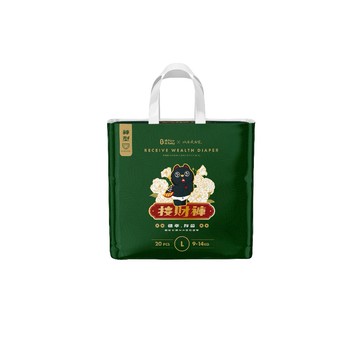 【蝦皮直營】波比 PureBaby 北港武德宮聯名｜植萃抑菌接財褲 褲型 L-XXL (單包)