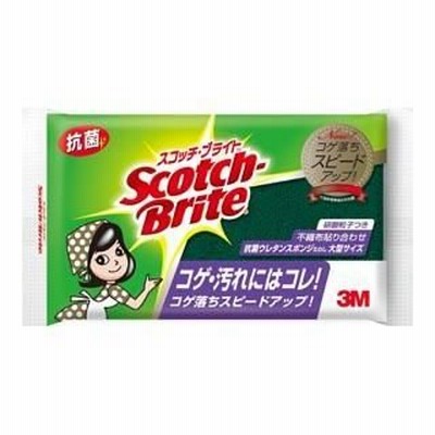 【スリーエムジャパン】抗菌スポンジたわしS-23KS