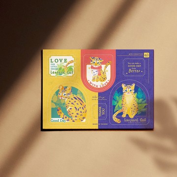 【萌萌小鄰居】石虎貼紙 - 石虎出外景