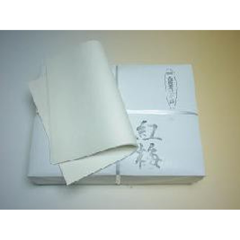 紅梅 機械漉 半紙 練習用 １００枚入り 書道用品 習字 書道教室 道具 書道半紙 通販 LINEポイント最大10.0%GET | LINEショッピング