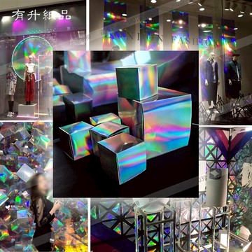 全開大張 素面鐳射卡紙125克、250克幻彩紙 攝影背景紙高端印刷紙