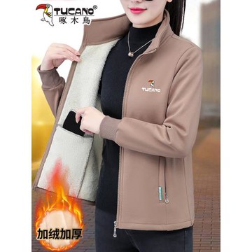 啄木鳥春裝外套女衛衣2025年春秋季新款時尚寬松休閑開衫運動上衣