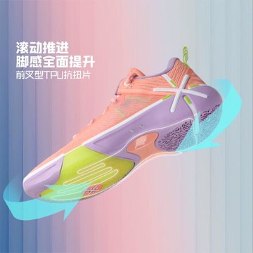 李寧韋德幻影6徐杰PE籃球鞋正品新款耐磨回彈專業實戰低幫運動鞋