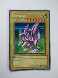 遊戯王OCG ホーリー・ナイト・ドラゴン シークレットレア 英語(中古品)