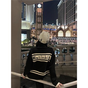 韓國|Matin Kim拼色針織衫新款學院風后背字母logo立領拉鏈短外套