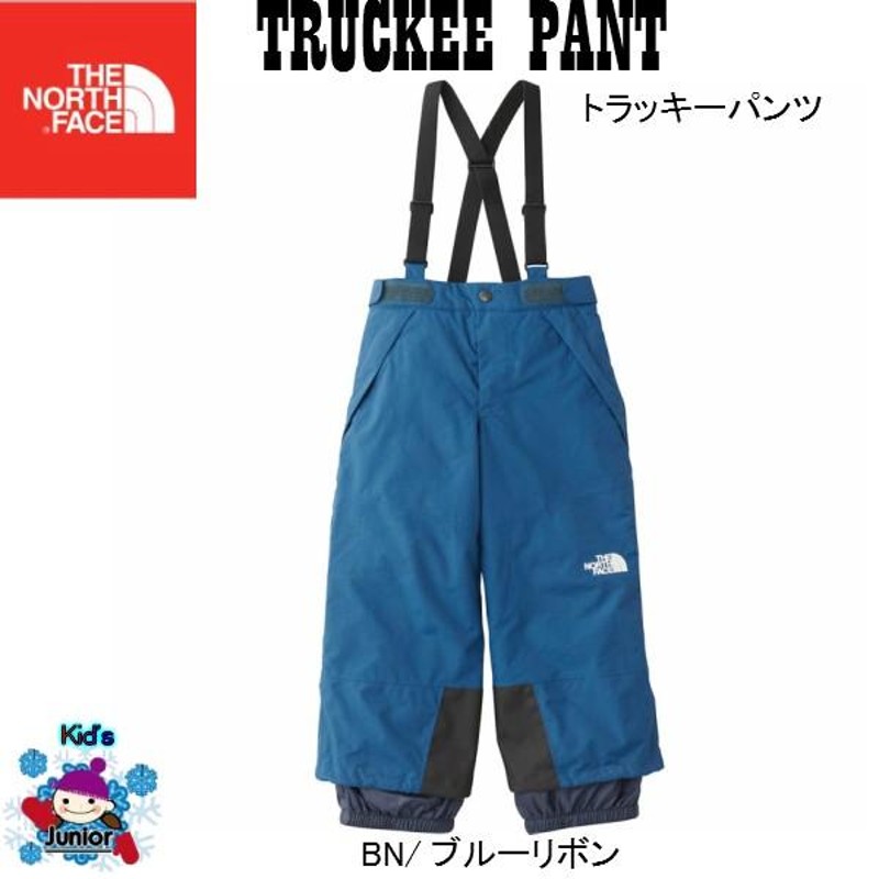 ノースフェイス THE NORTH FACE TRUKEE PANT 撥水 プリマロフト