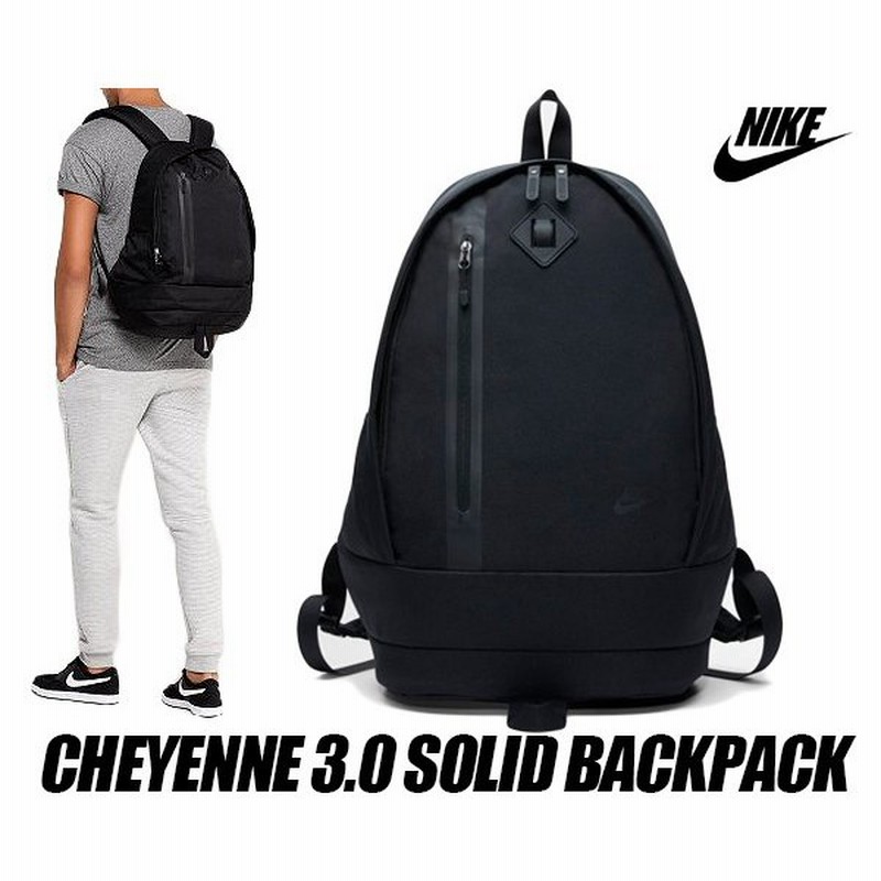 ナイキ リュック バックパック Nike Cheyenne 3 0 Solid Backpack Black カバン 鞄 リュック ブラック 27l Ba5230 010 通販 Lineポイント最大0 5 Get Lineショッピング