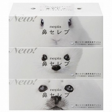 Oji Nepia Nose Celebrity Tissue 200 Pairs 3 Boxes
