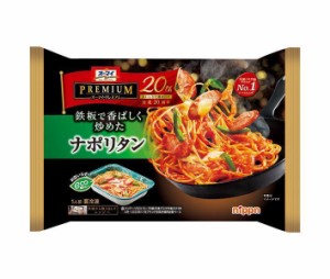 日本製粉 オーマイ プレミアム ナポリタン 290g×12袋入｜ 送料無料