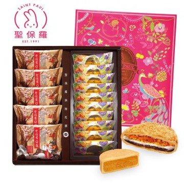 聖保羅 中秋送禮-Q鳳禮盒X1盒 (聖保羅Q餅5入+鳳梨酥10入/盒)(附提袋) (中秋預購)