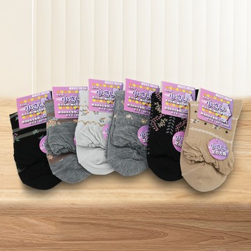 日本進口大童/小足用襪-20~22cm-2雙入