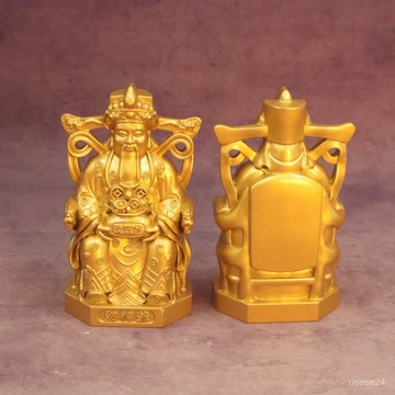 紫南宮過爐開光🙏🏻5月初更新-沙金聚寶盆財神爺擺件招財財神爺文財神辦公室客廳工藝品擺件批發 3WVN