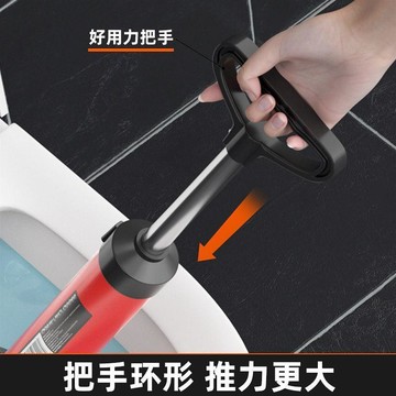 【台灣出貨】一炮通馬桶疏通器坐廁便盆地漏堵塞馬桶家用下水管廁所疏通非神器馬桶疏通器 通水管 高壓氣體 管道疏通器