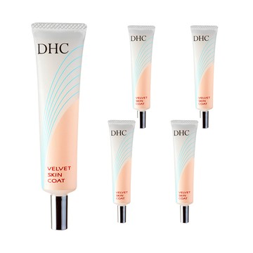 DHC 台灣公司貨 粧前毛孔平整霜 15g  178  5條