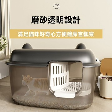大號貓砂盆 超大號貓砂盆 走廊式長通道大號貓砂盆 70CM大號隔臭貓砂盆 防外濺貓砂盆 緬因專用翻蓋 貓咪大號廁所