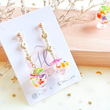 港式 懷舊啫喱糖杯 | 甜品