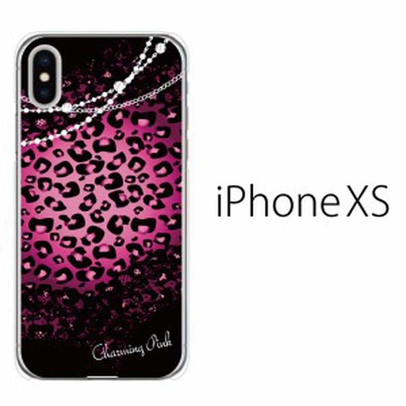 スマホケース Iphonexs スマホカバー 携帯カバー Iphoneケース アイフォン やわらかい Tpu カバー チャームピンク 通販 Lineポイント最大1 0 Get Lineショッピング