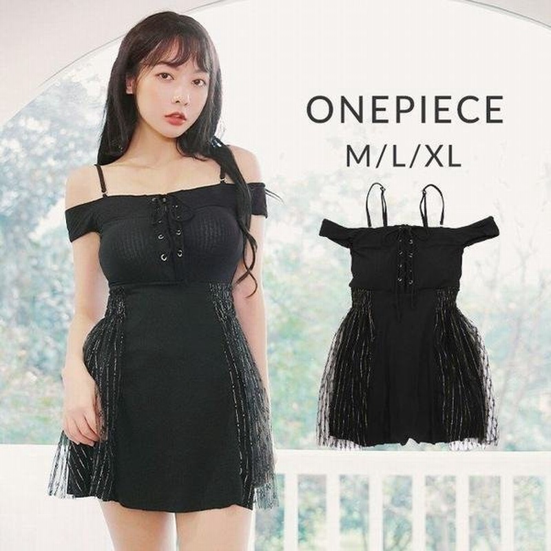 水着 レディース ワンピース ショートパンツ一体型 ブラック 黒 太もも お腹カバー レースアップ オフショルワンピース水着 ママ水着 通販 Lineポイント最大get Lineショッピング