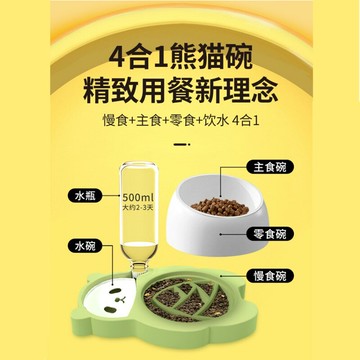 貓碗陶瓷狗貓食盆狗狗碗寵物雙碗自動貓咪飲水機保護頸椎寵物用品