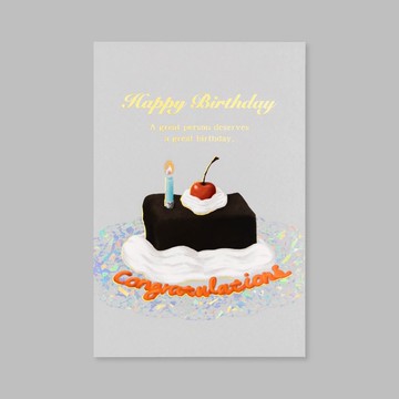 生日卡 – 巧克力色