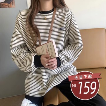 【台灣發貨】韓版圓領條紋長袖上衣 長袖上衣 長袖t恤 衣服 女裝 上衣【W301】