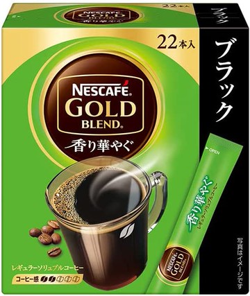 Nestlé Nescafe Gold Blend Fragrance Gorgeous Stick Black 22