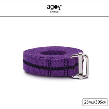 【agoy】25mm瑜伽繩305cm 迷霧紫_廠商直送