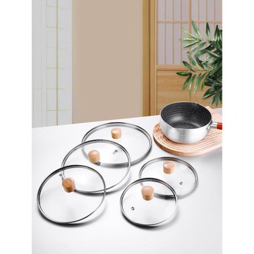 鋼化玻璃鍋蓋家用雪平鍋蓋炒鍋鍋蓋通用防爆透明鍋蓋味盅蓋鍋蓋子