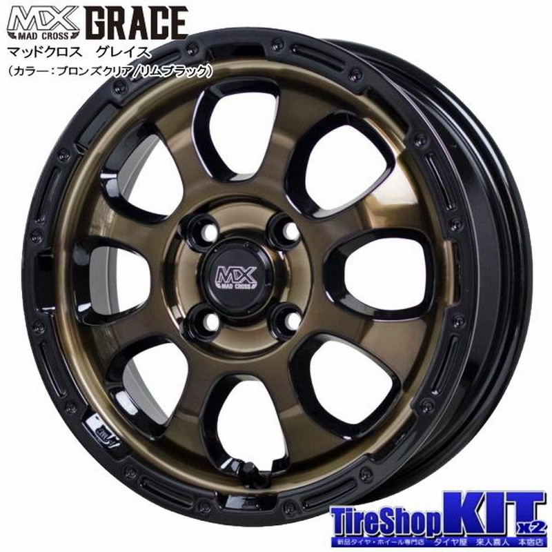 ヨコハマタイヤ 165/60R15 スタッドレスタイヤホイールセット デリカミニ etc (YOKOHAMA iceGUARD6 u0026 Gyraft5S  4穴 100) - nbwttya.cluster031.hosting.ovh.net