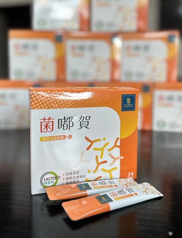 菌嘟賀 全方位益生菌 營養補給 益生菌 14包/盒【直送日本】