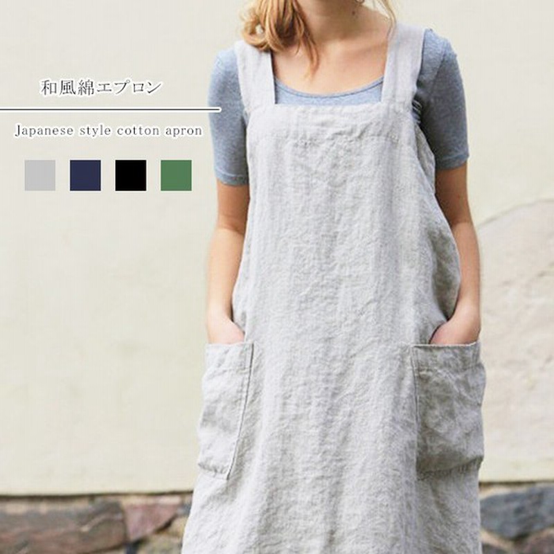 送料無料 エプロン 保育士 おしゃれ ワンピース 黒 ブラック 綿 薄手 かぶるだけ 大人 レディース 無地 介護 食事 涼しい 通販 Lineポイント最大get Lineショッピング