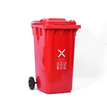 大號戶外環衛垃圾桶物業商用帶蓋大容量掛車分類餐飲小區240升[DD080109]